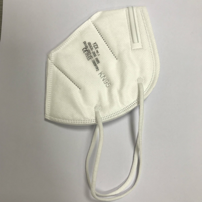 KN95 mask