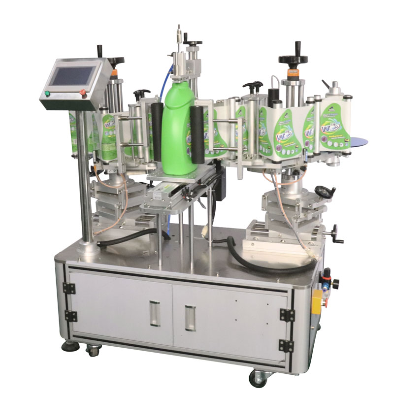 Labeling Machine