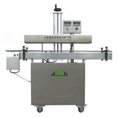 Aluminum Foil Sealing Machine