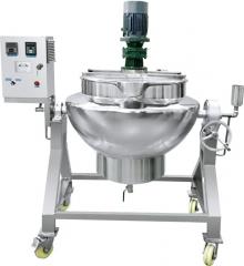 liquid mixing tank