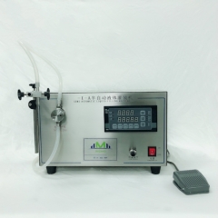 liquid filling machine