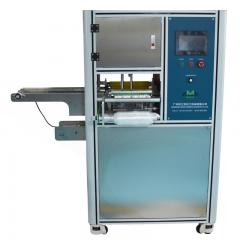 Soap Packing Machine