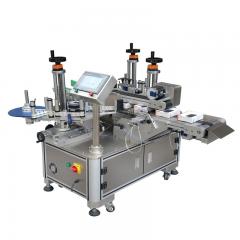 Labeling Machine