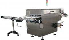 Package Machine