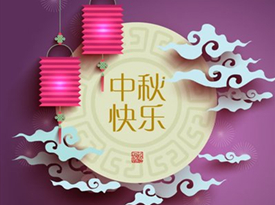 Happy Mid-Autumn festival