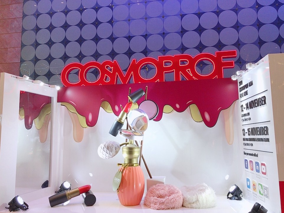 HK Cosmetic Machinery Exhibition  