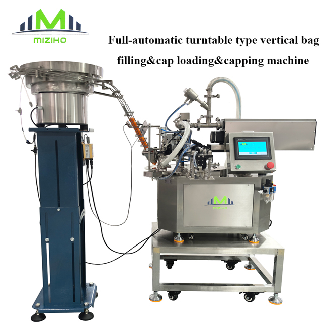 Full-automatic turntable type vertical bag filling&cap loading&capping machine